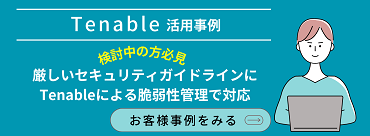 case