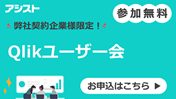 UserEvent