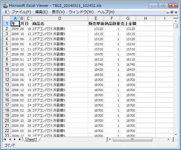 combine-many-excel-files-revised-124.png