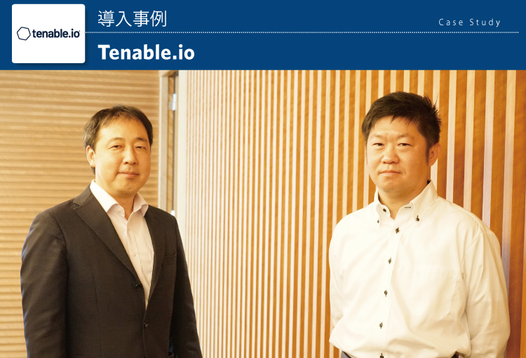 ユニゾン・キャピタル株式会社