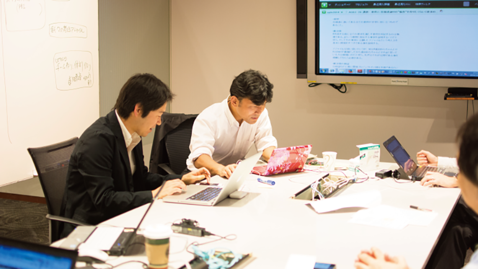 アジャイル分科会インタビュー