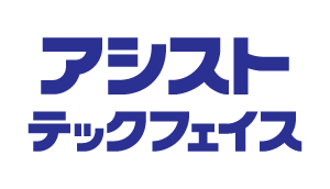社名変更に込めた想い