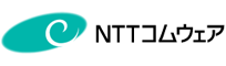 NTTコムウェア